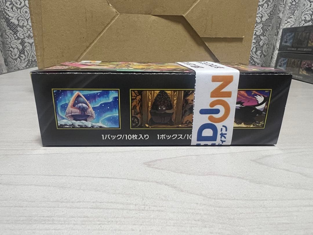 ポケモンカード　ハイクラスパック　MEGAドリームex 5box