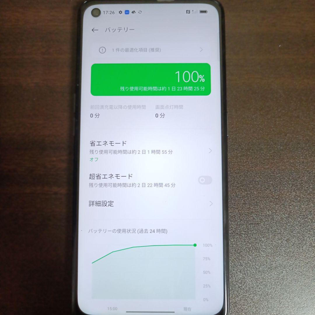 OPPO Reno5A 本体