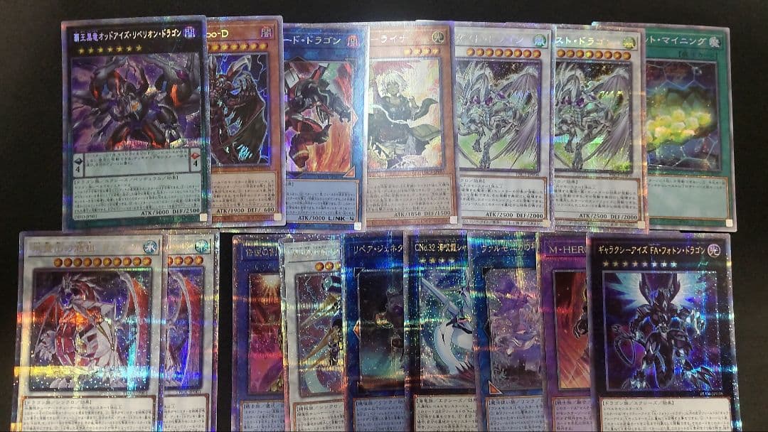 t*い様 遊戯王　プリズマ　25th まとめ売り