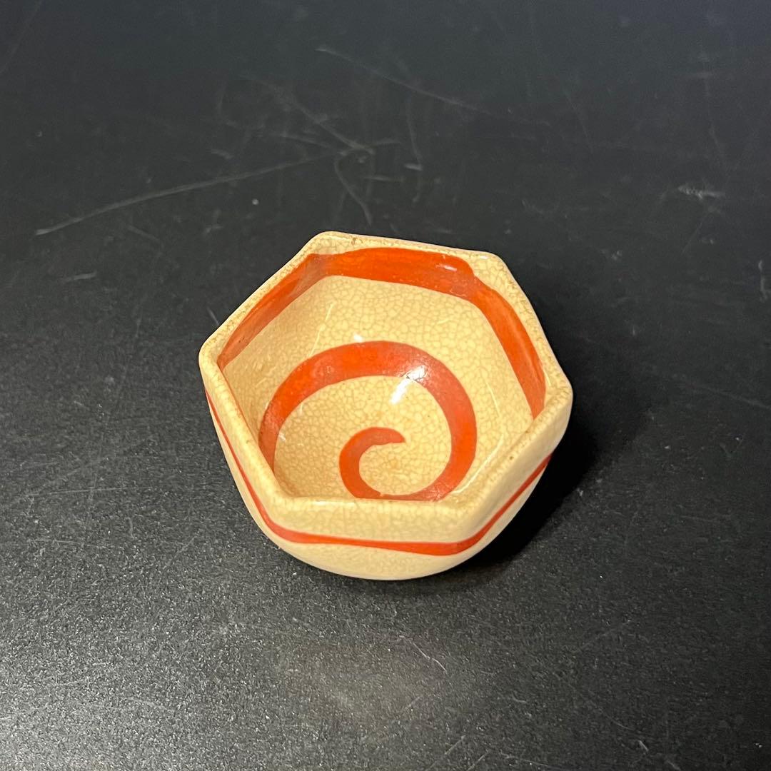 江戸末期〜明治 古陶 六角酒盃 渦巻文 貫入景色 数寄者好み ぐい呑◎古美術庵々