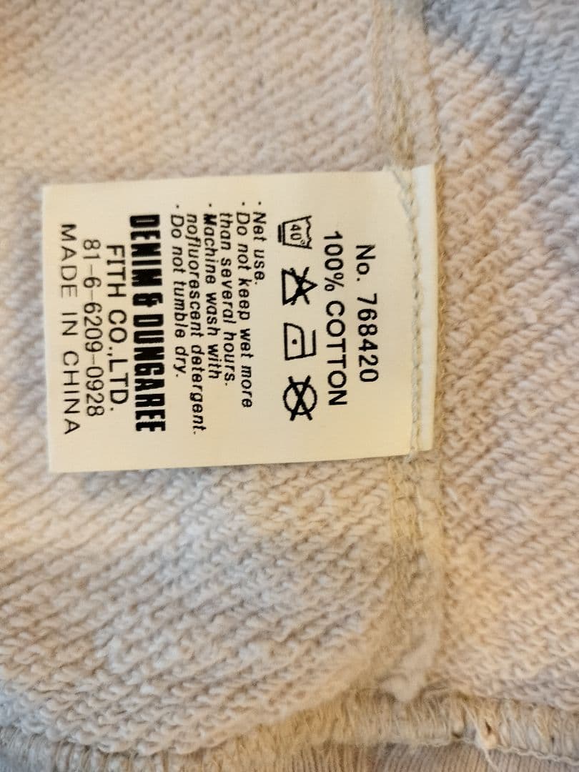 nico【ほぼ未使用】デニム&ダンガリー 02 落書き FITH