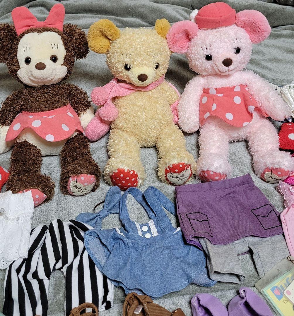 Disney ぬいぐるみ本体 着せ替え用 洋服 小物類 まとめ売り