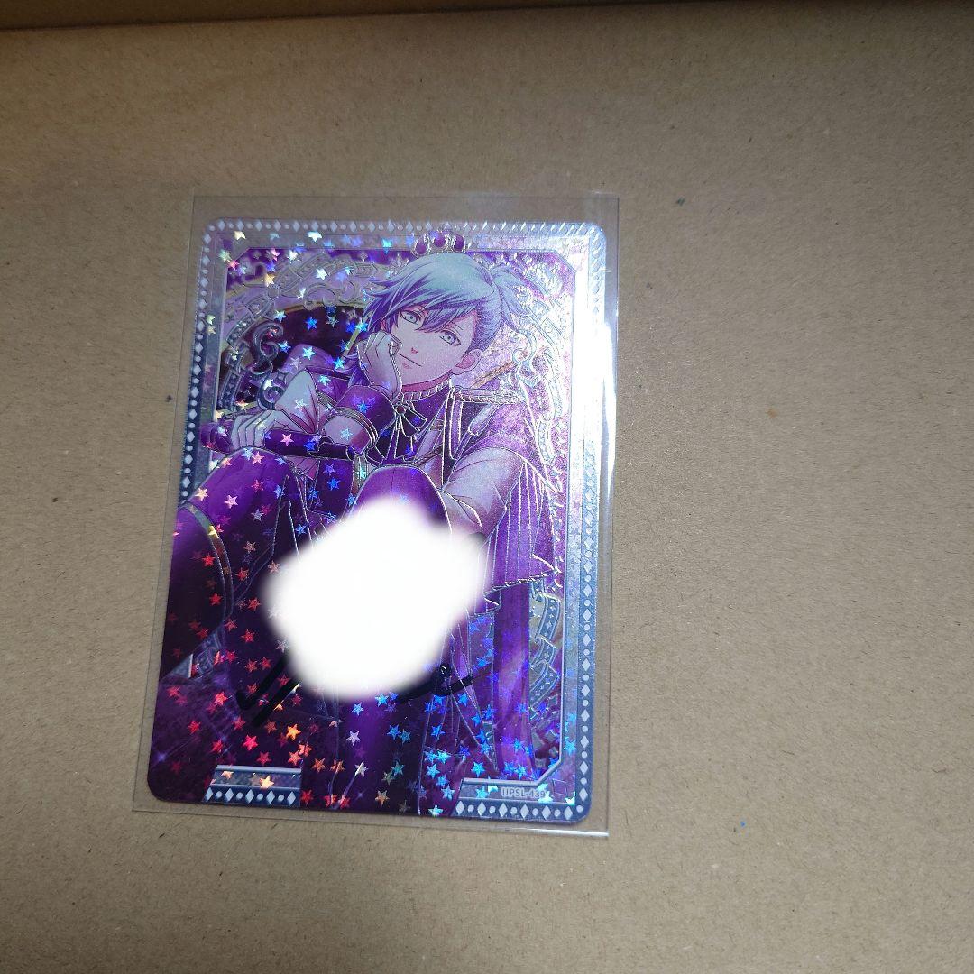 SEC　美風 藍 うたプリ ビジュコレ　シクレ　直筆サイン　サイン　他