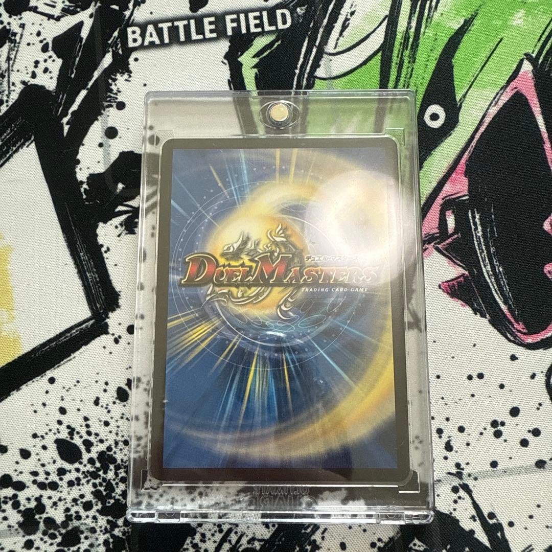 超愛銀河クエーサーラブエクスパンジョン 漫画シークレット シク