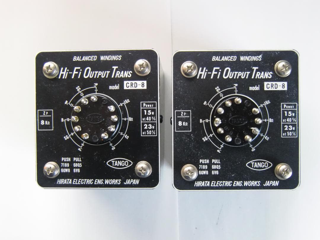 タンゴのプッシュプル出力トランス　CRD-8 2個セット