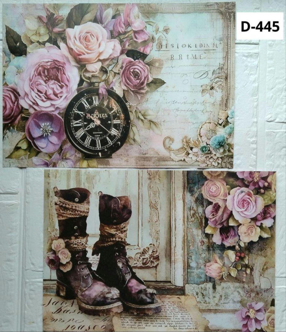 【D-445】mint様　デザインペーパー