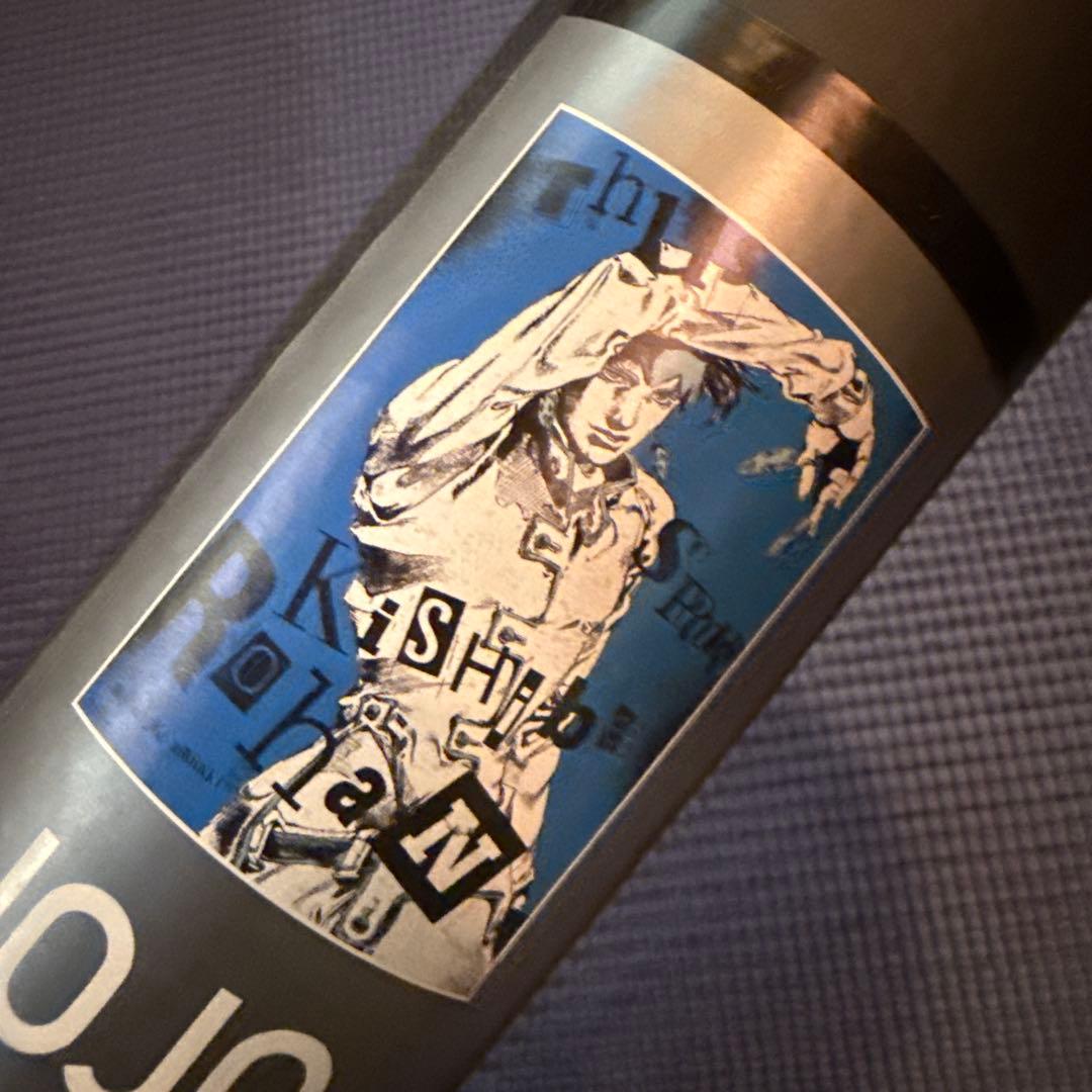 荒木飛呂彦原画展(ジョジョ展)岸辺露伴　ポスター　A1