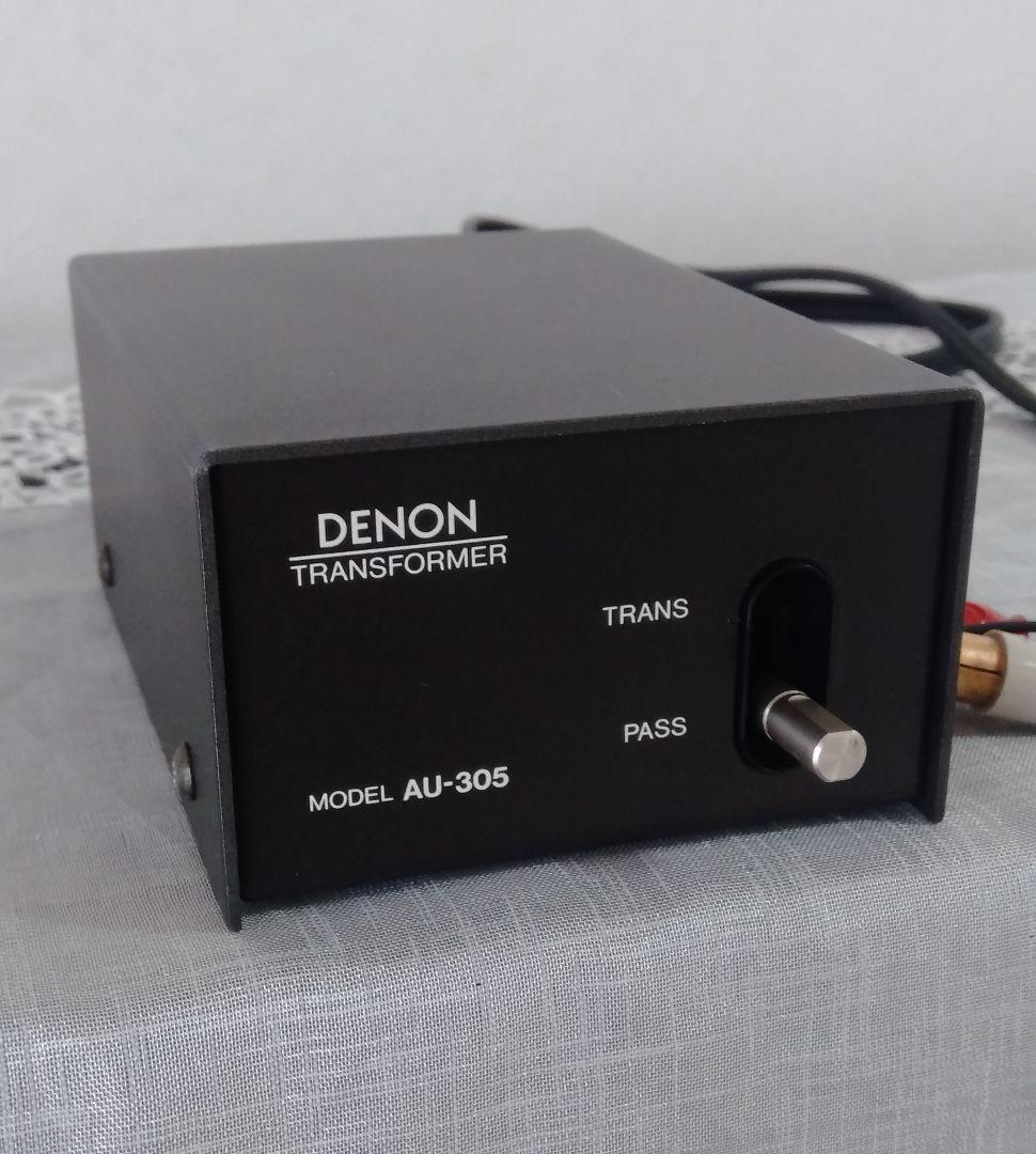 デノン MC(DL-103等)カートリッジ用 昇圧トランス AU-305 良品
