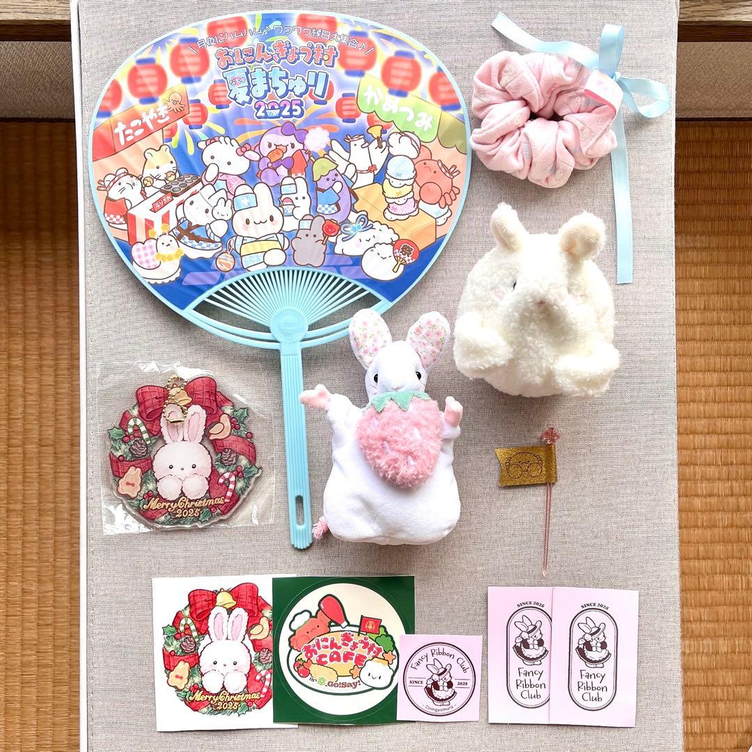 おにんぎょう村 まとめ売り