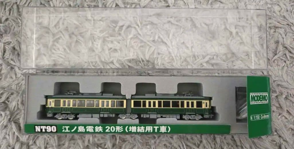 モデモ NT90 江ノ島電鉄 20形 増結用T車