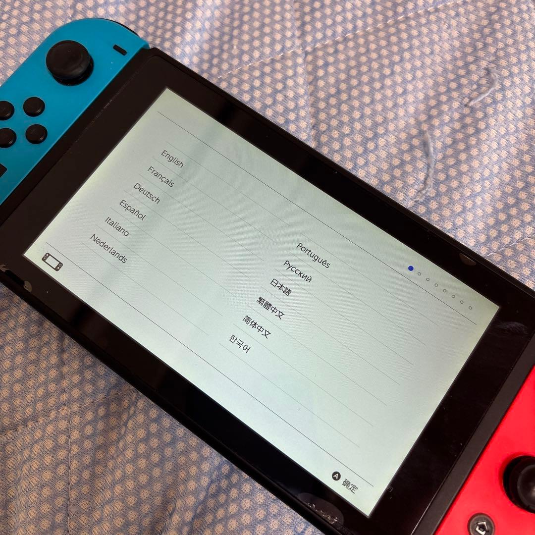 Nintendo Switch本体 プロコン