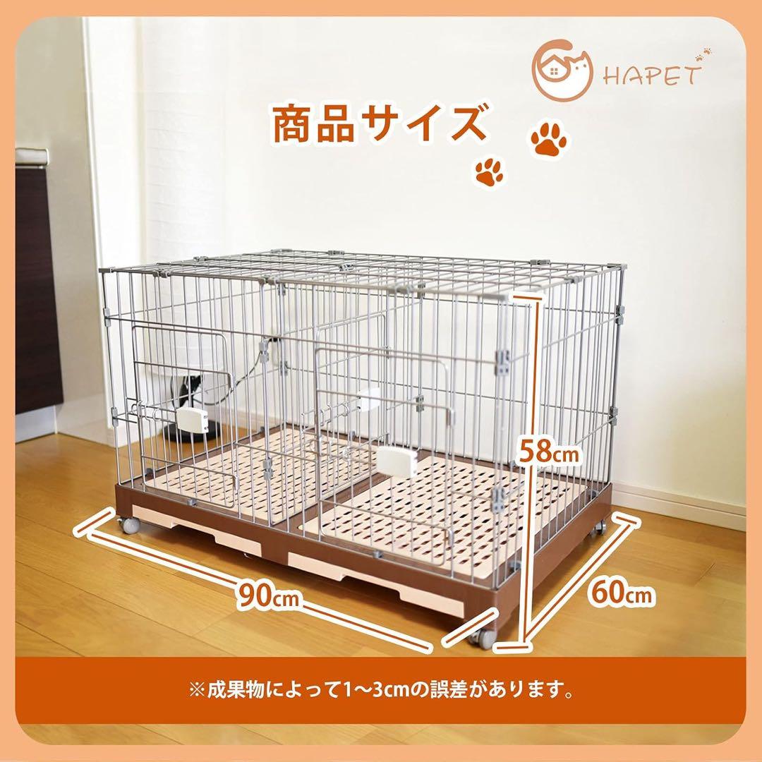 犬ケージ*2 猫ケージ 特大ケージ 室内飼い引き出しトイレ付 掃除簡単 移動便利