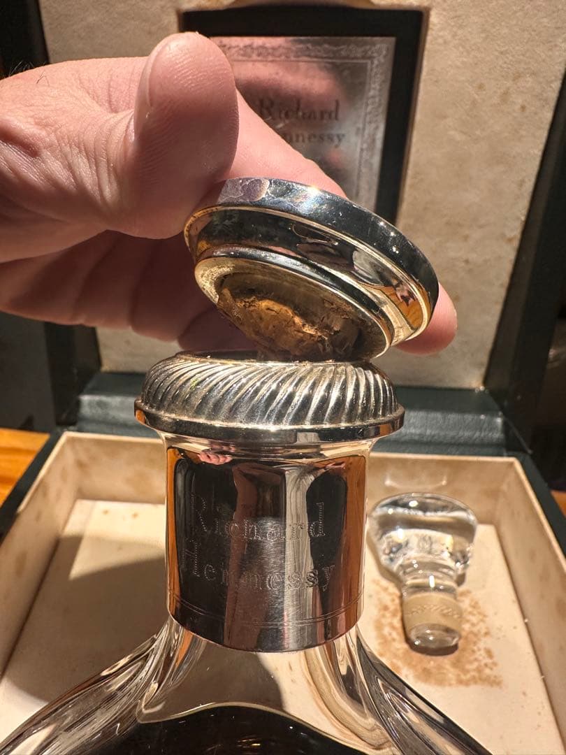 Hennessy Richard Hennessy ブランデー 未開封