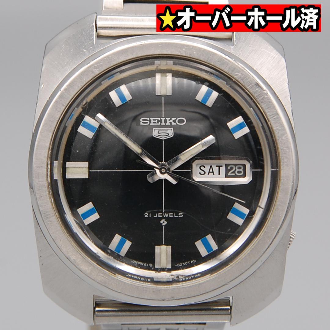 【OH済み】セイコー ファイブ 6119 自動巻時計 アンティーク