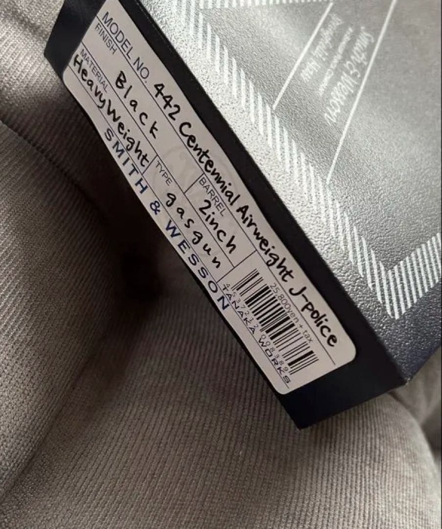 【タナカ】S&W M442J-police HW & ホーグラバーグリップ