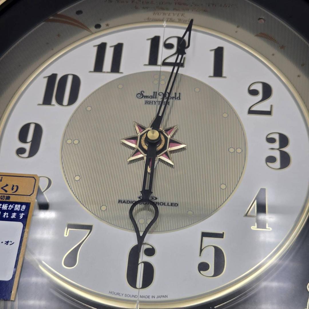 【新品未使用】 スモールワールド からくり電波時計 メロディ付 壁掛け時計