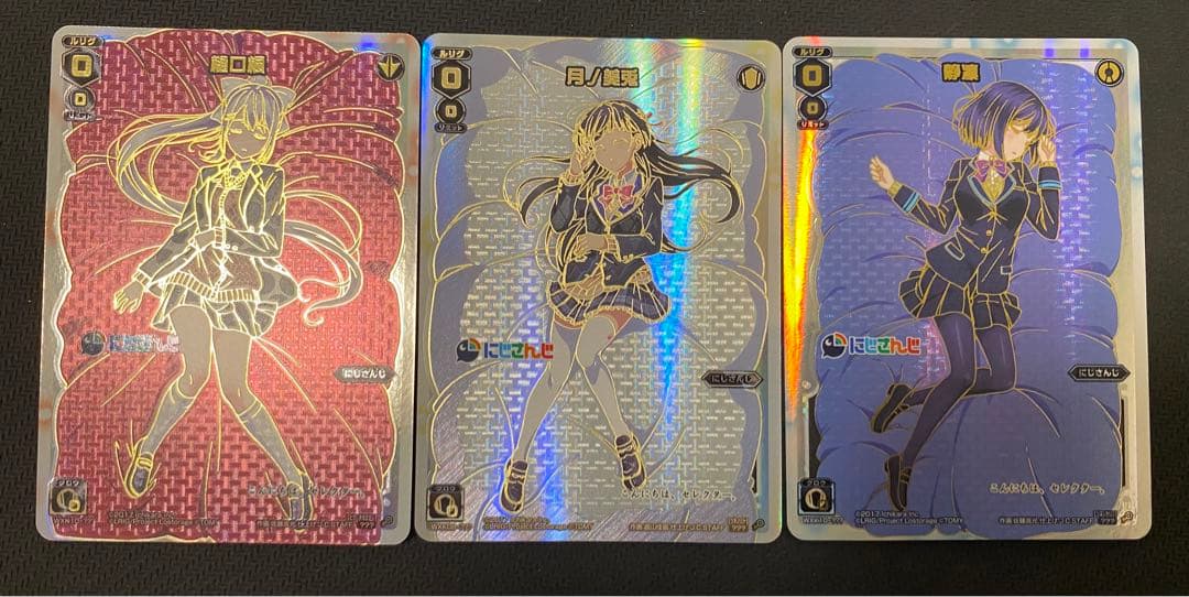 ウィクロス 月ノ美兎 樋口楓 静凛 ??? にじさんじ wixoss