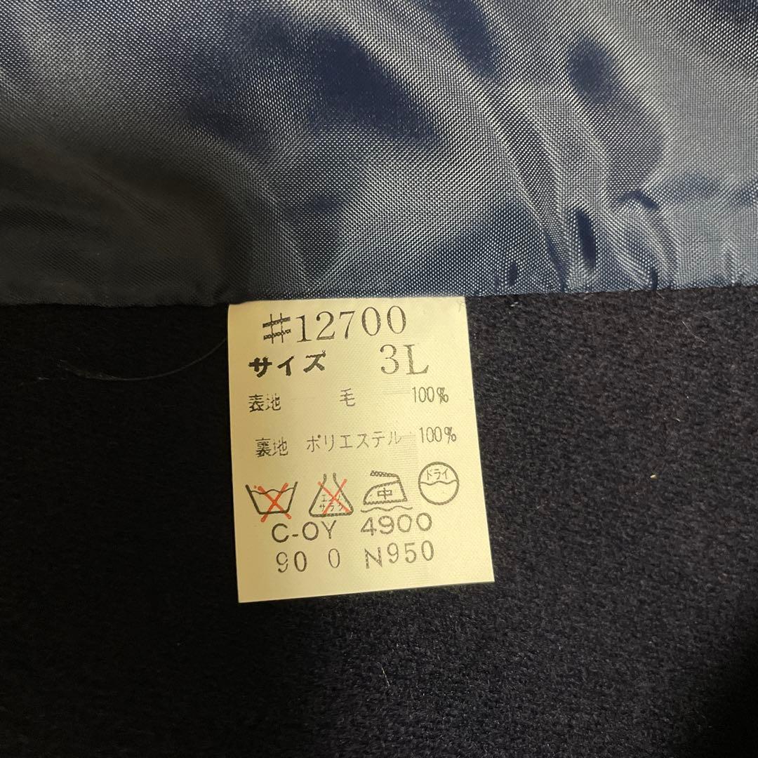 新品NIKKE ニッケコート毛100% 2-2**