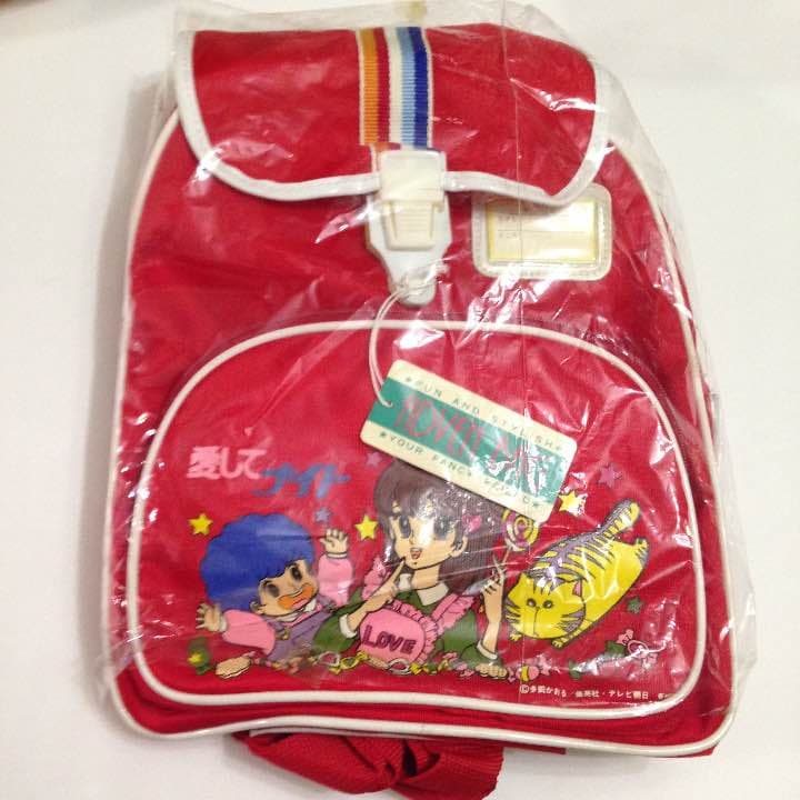 愛してナイト 80年代 当時物 子供用 リユックサック 未使用品　昭和　レトロ