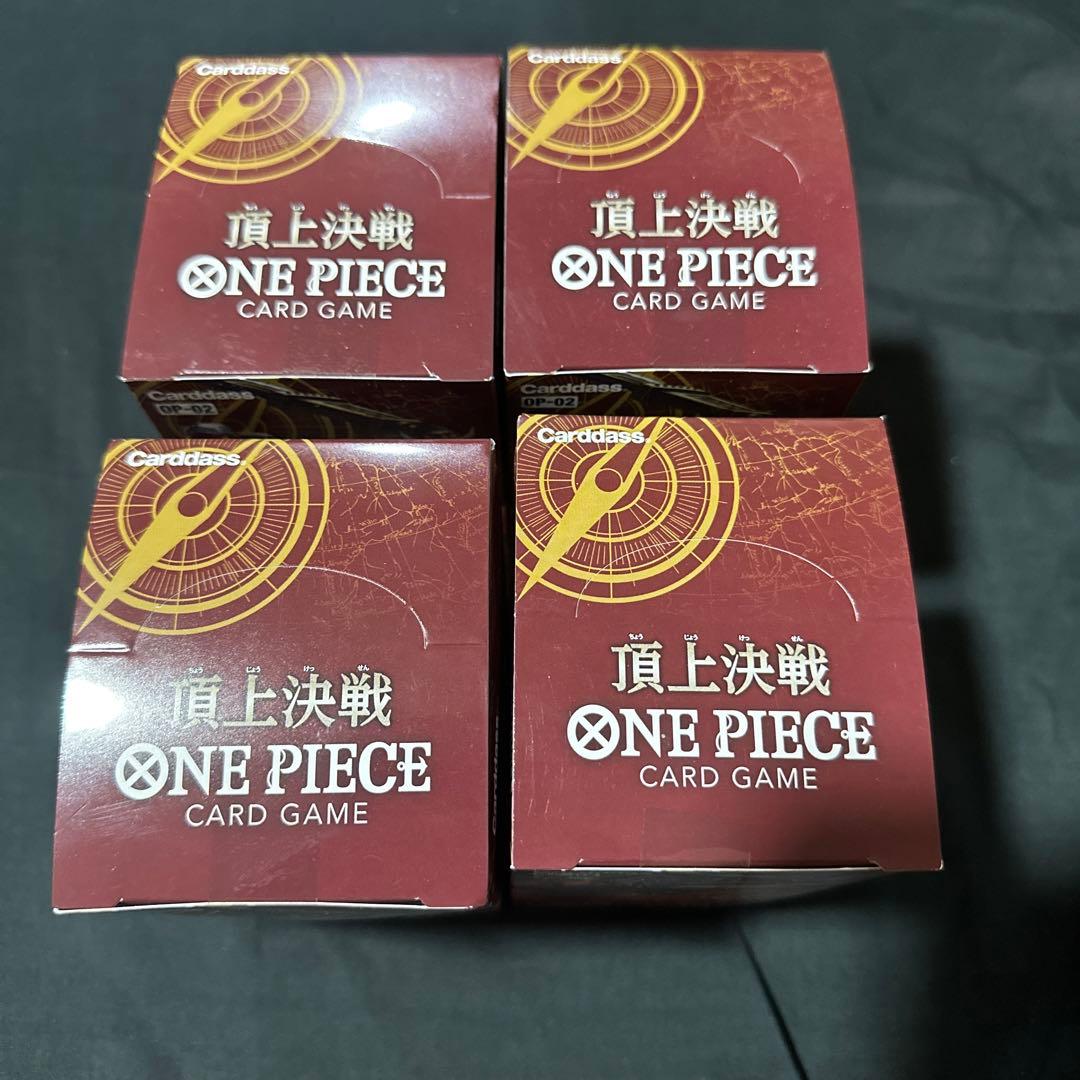 ワンピースカードゲーム　頂上決戦　新品　未開封　4boxセット