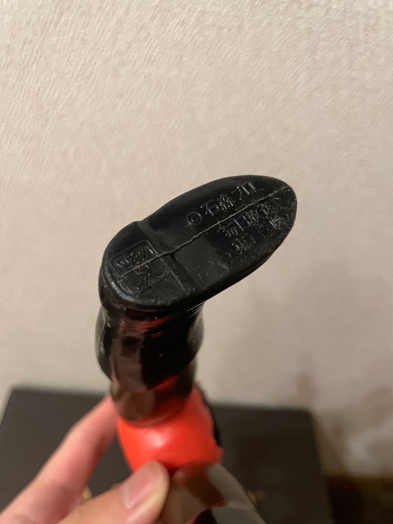 【仮面ライダー怪人】ヒトデンジャー　旧バンダイ　当時物　ソフビ