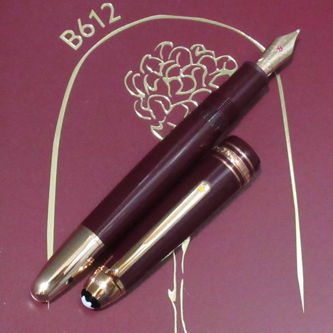 モンブラン 万年筆 146 星の王子さま ハッピーホリデー ローズ 125586