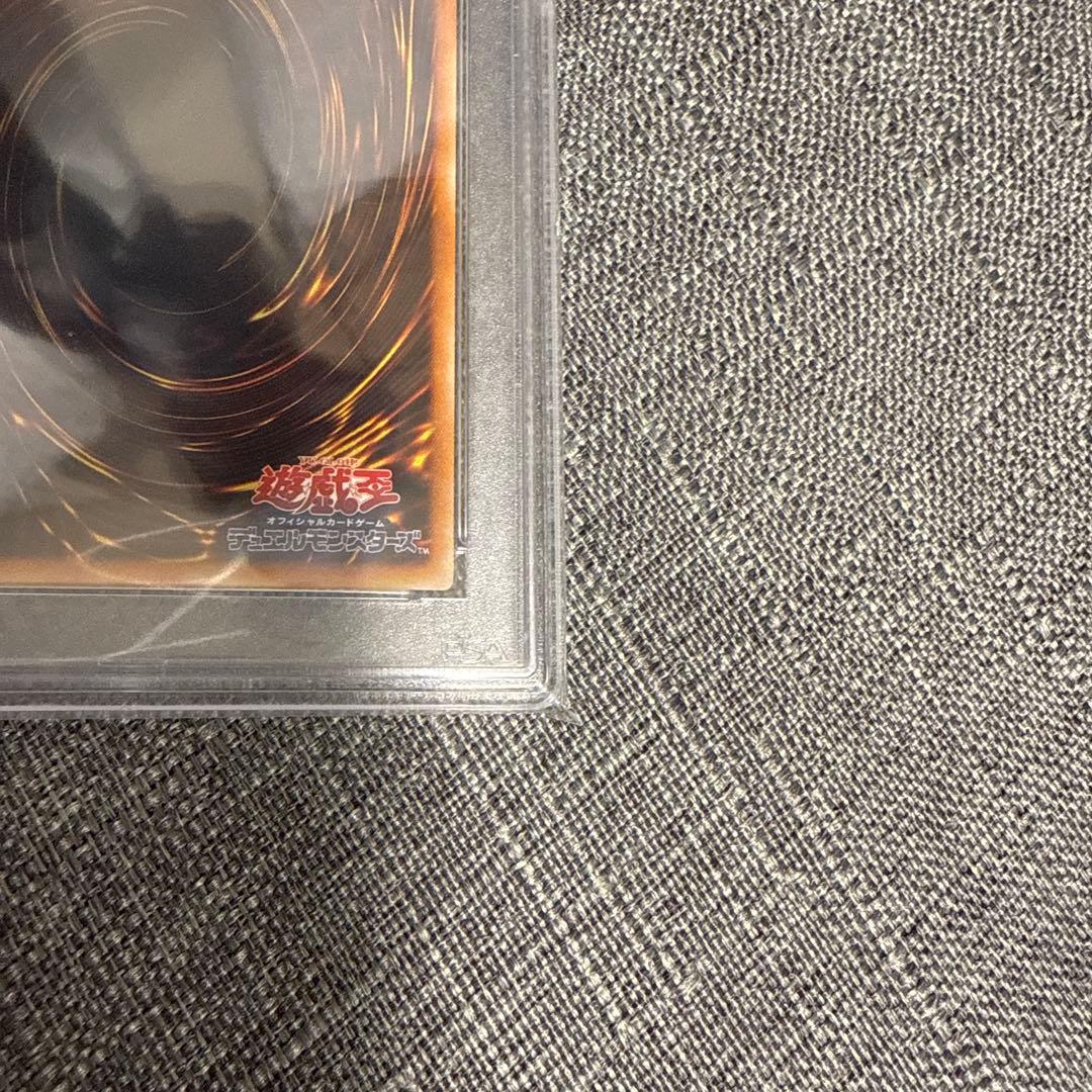 リボルバードラゴン　レリーフ psa10 極美品　遊戯王　希少