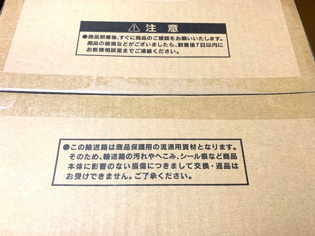 遊戯王 「三幻神」スペシャルカードセット(ステンレス製)