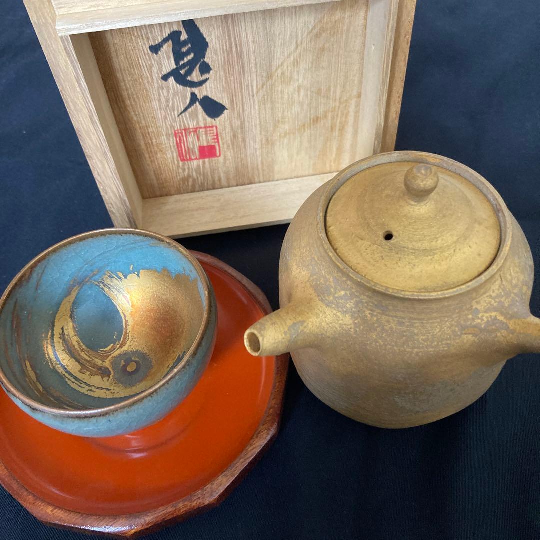 【希少】小川甚八 金彩急須 共箱 名工