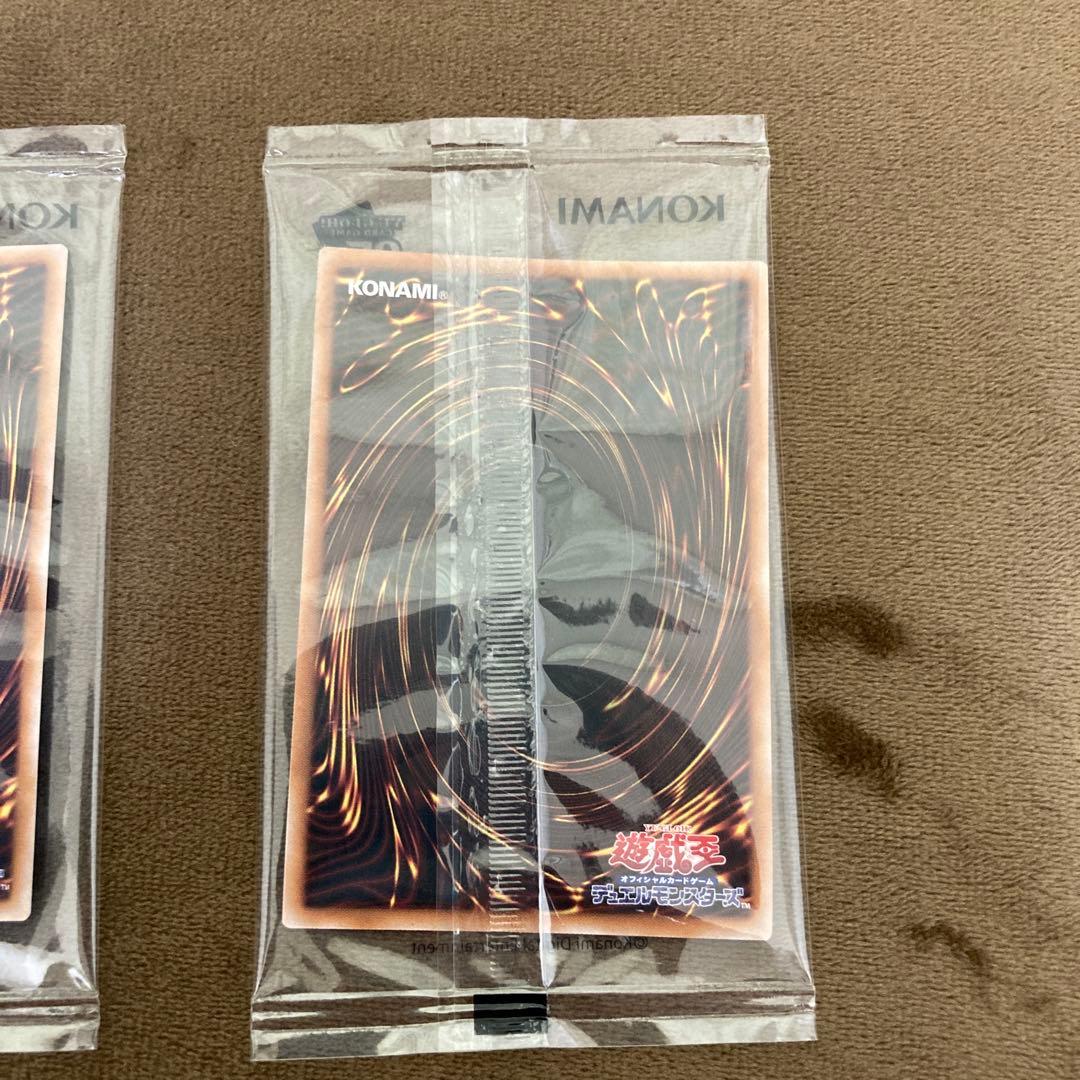 遊戯王 WCS2023 黒封筒 ブラックマジシャンガール、魔法の筒 新品未開封