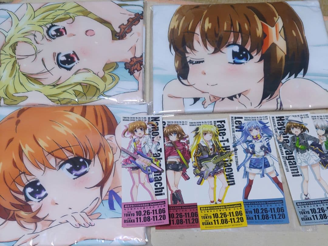 魔法少女リリカルなのは Detonation  私立聖祥大付属小学校文化祭グッズ