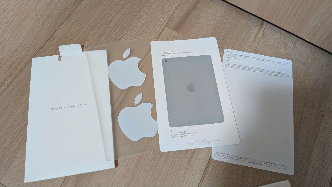 iPad 第9世代 256gb WiFiモデル Apple pencil付き