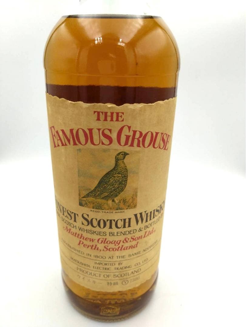 Famous Grouse スコッチウイスキー 750ml 43%
