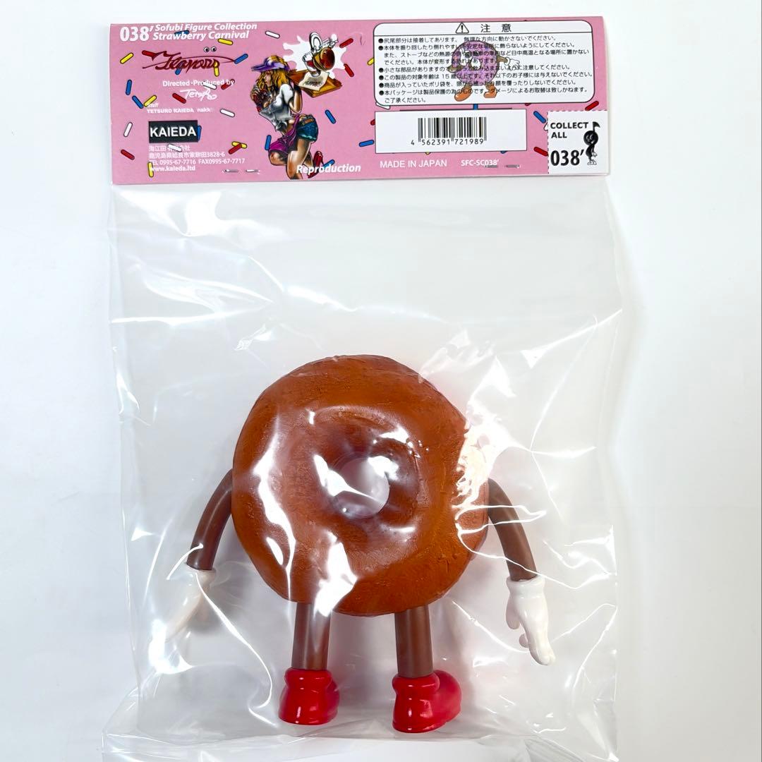 【新品未開封】 フレーバーズ KAIEDA ストロベリーカーニバル ドーナツ