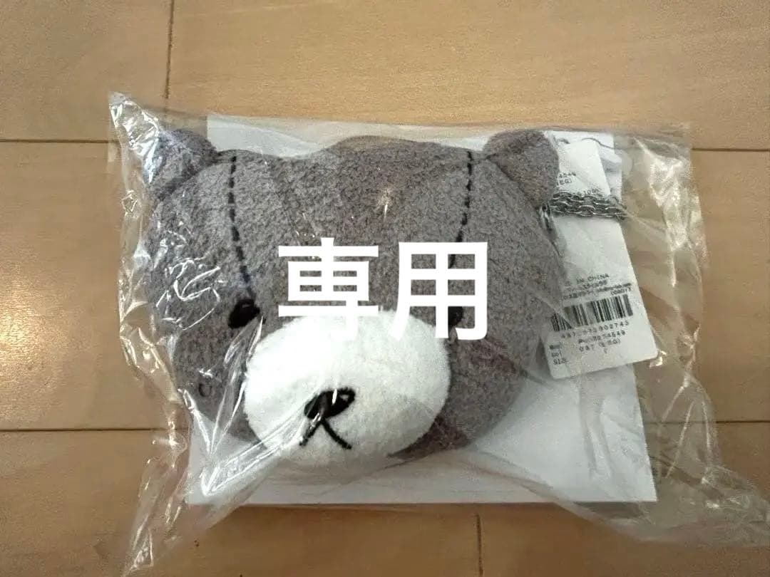 gelato pique JIN クマチャーム