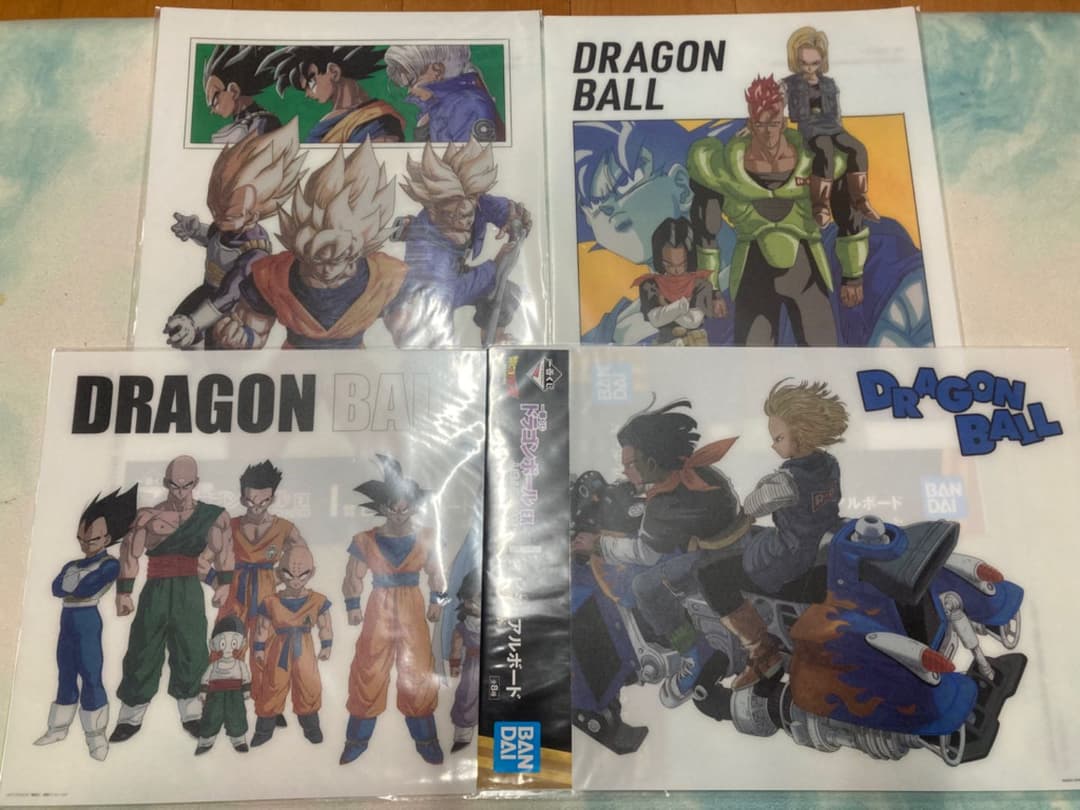 ドラゴンボール 一番くじ