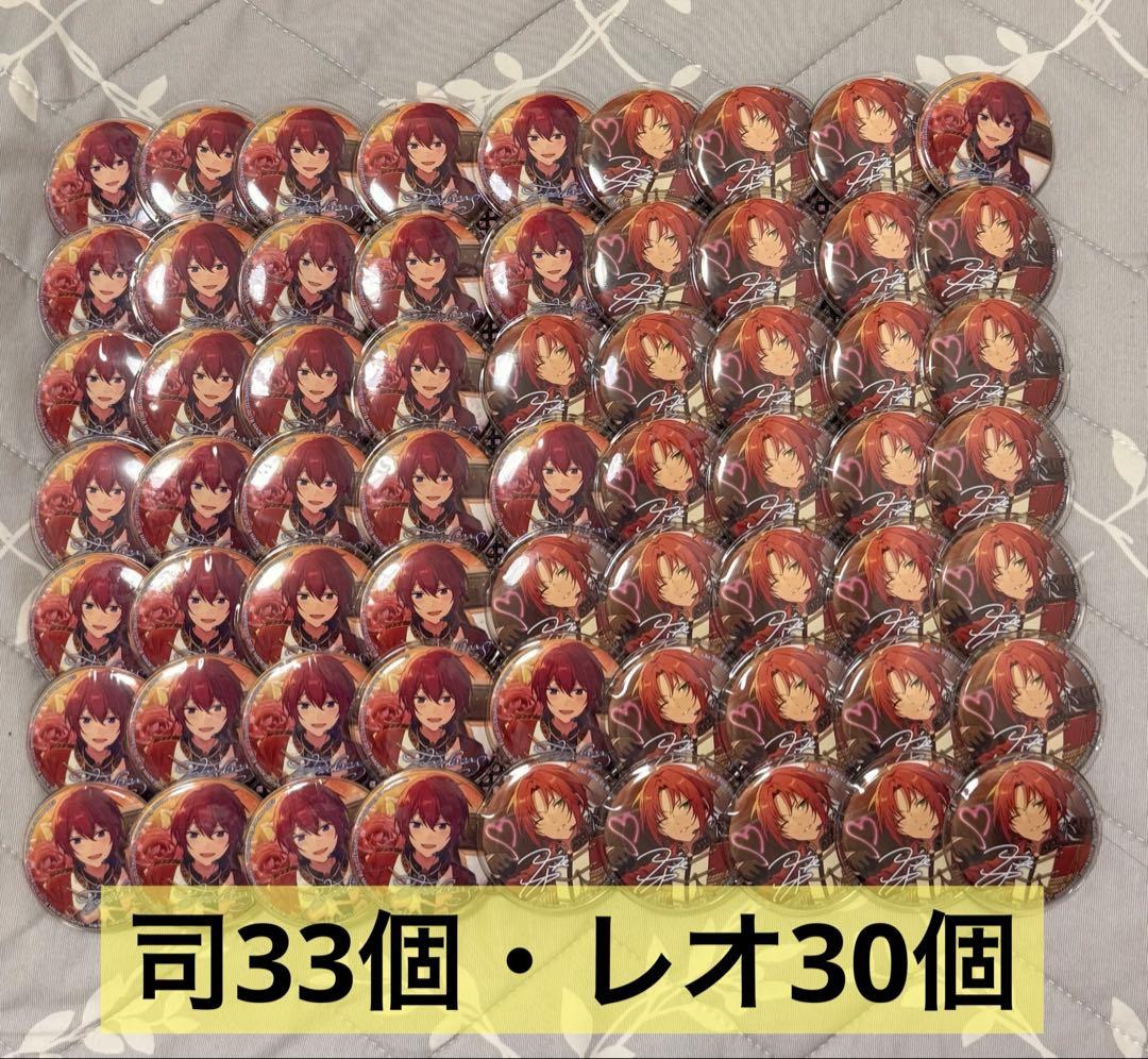 朱桜司 月永レオ バラ缶 あんスタ チョウピラコ プラクルアン 御守り