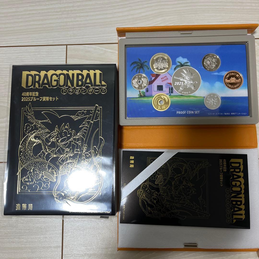 新品未使用　ドラゴンボール 40周年記念 2025 プルーフ貨幣セット