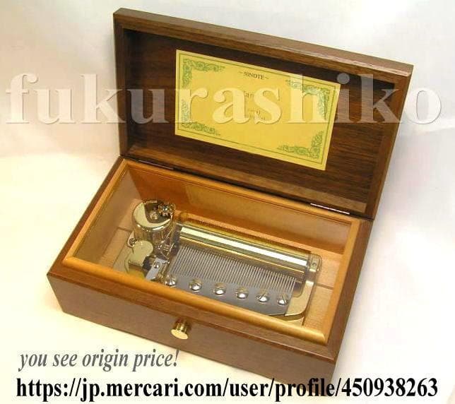 ★瞬割　新品50弁 ♪グリーンスリーブス ♪ホーム～オルフェウス520オルゴール