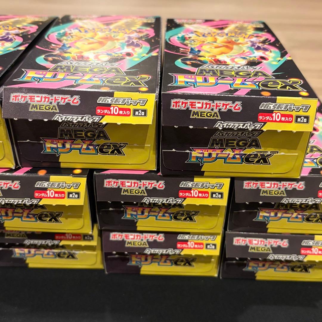 ポケモンカード　メガドリームex 11BOX SAR MUR 新品シュリンクなし