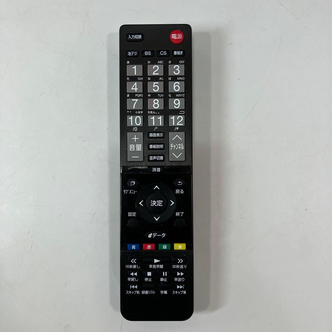 A2D94■24型ハイビジョン液晶テレビ MTH-24RG1 2022年製