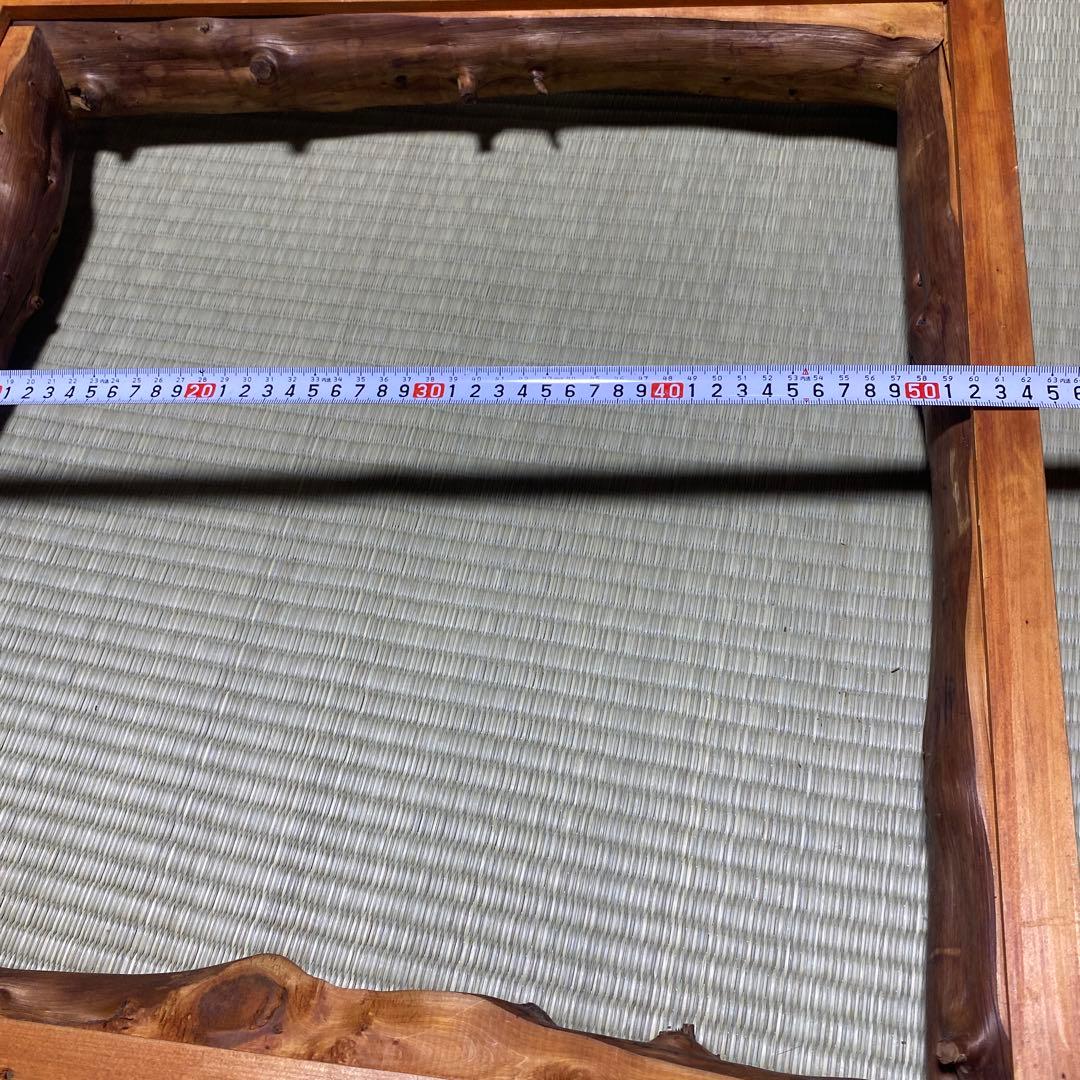 茶道具　炉縁（ろぶち） 大炉炉縁