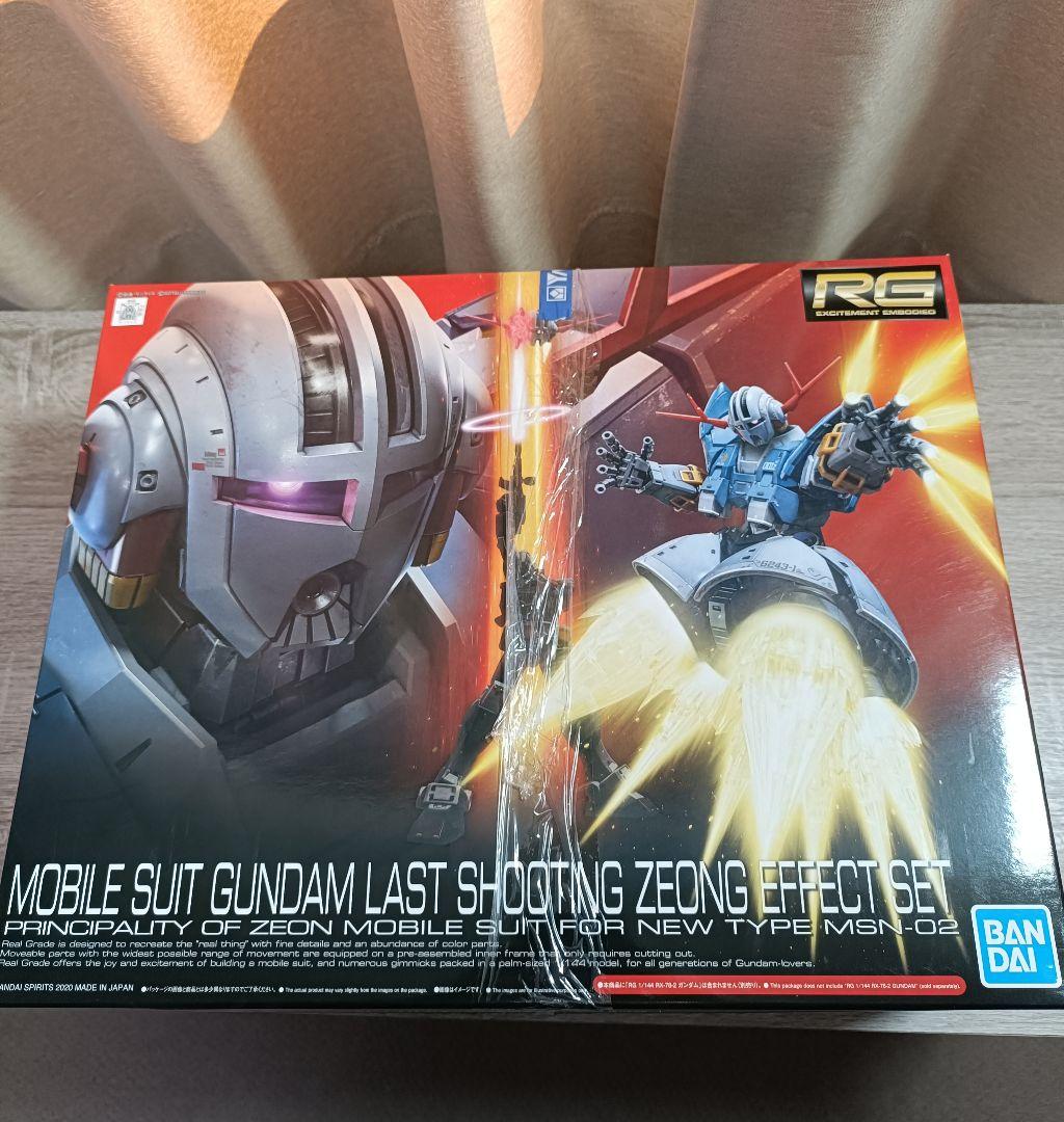 ガンプラ2体セット　RGジオングラストシューティング MGガルマ専用ザク