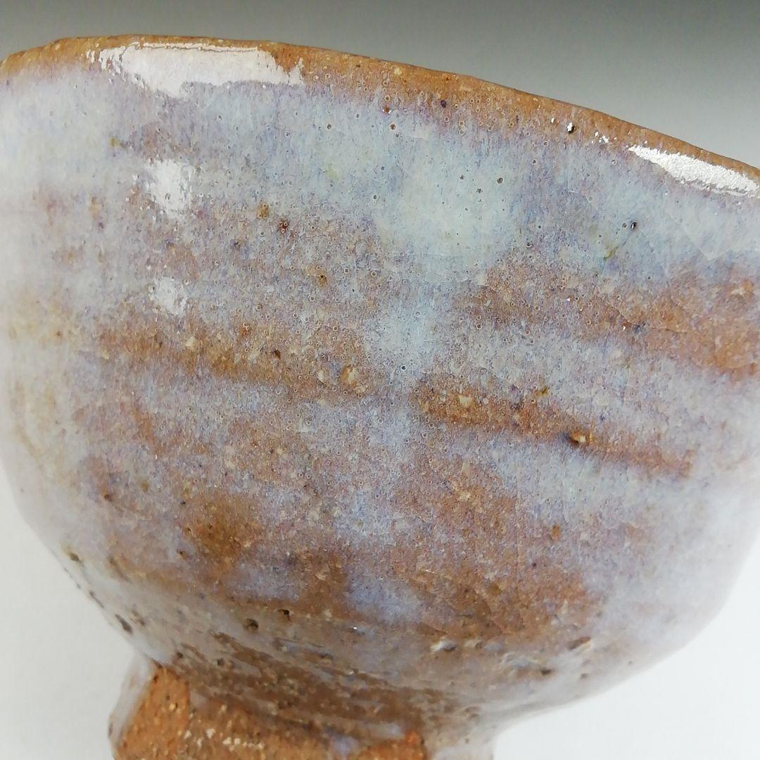 Ｔ８１２　『会津本郷焼』『宗像窯　利浩 造』　共箱　抹茶碗　茶道具