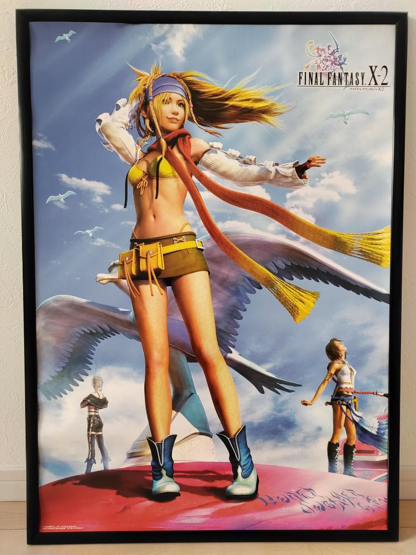 【貴重品】ファイナルファンタジー10-2　リュック　B2サイズポスター