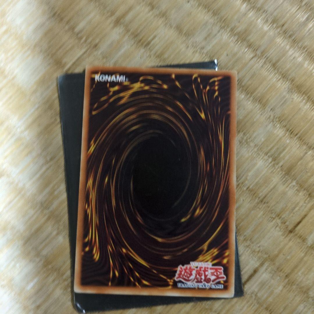 ケ*ビ様 CYBER DRAGON 旧アジア版