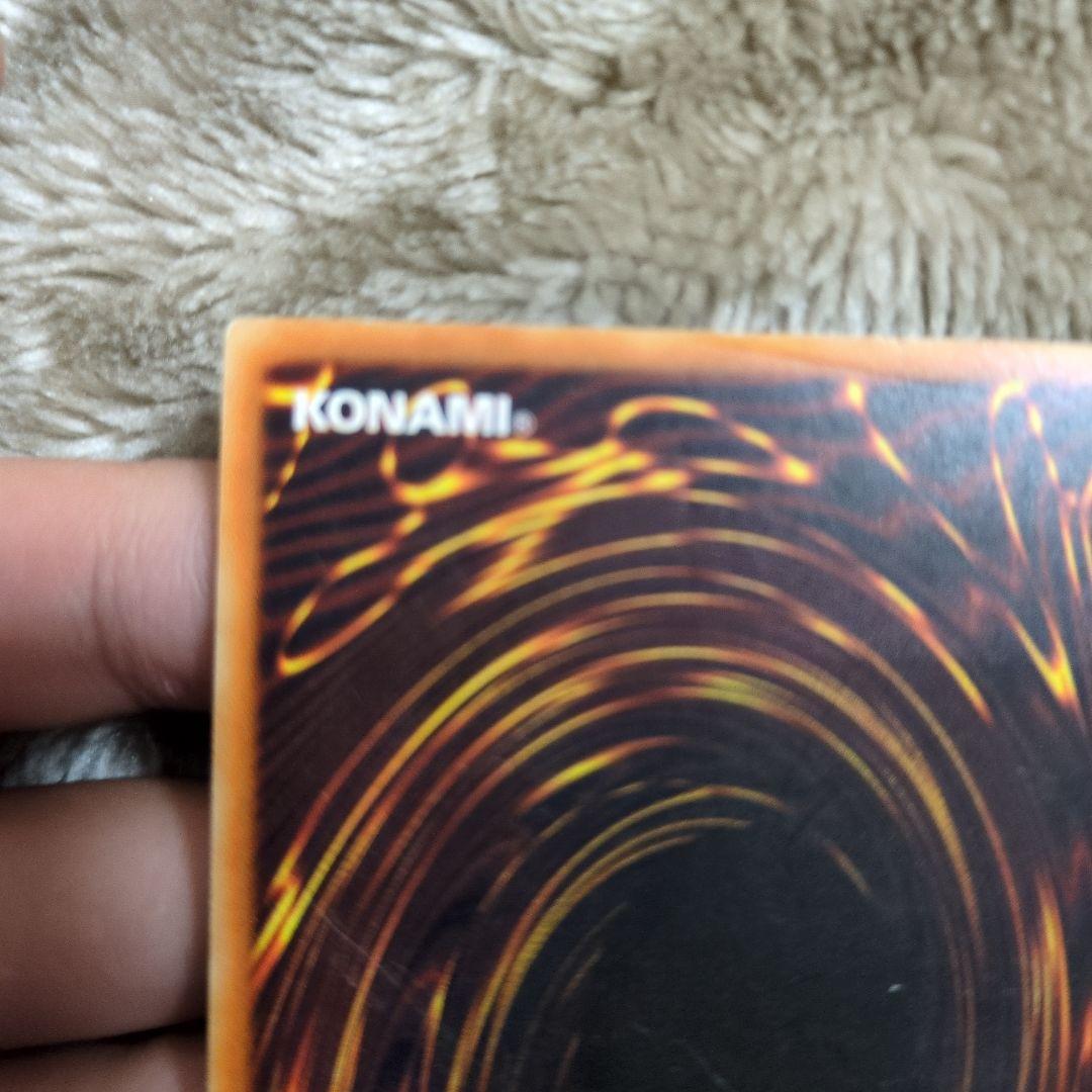 ケ*ビ様 CYBER DRAGON 旧アジア版