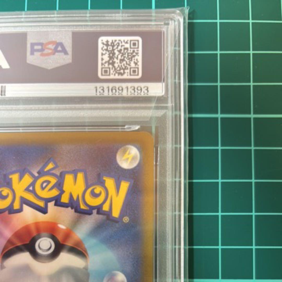 【PSA10】モクロー　タント　プロモ　TANTO PROMO 071/SV-P