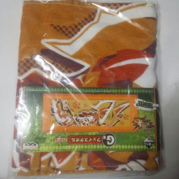 モンハンフェイスタオル