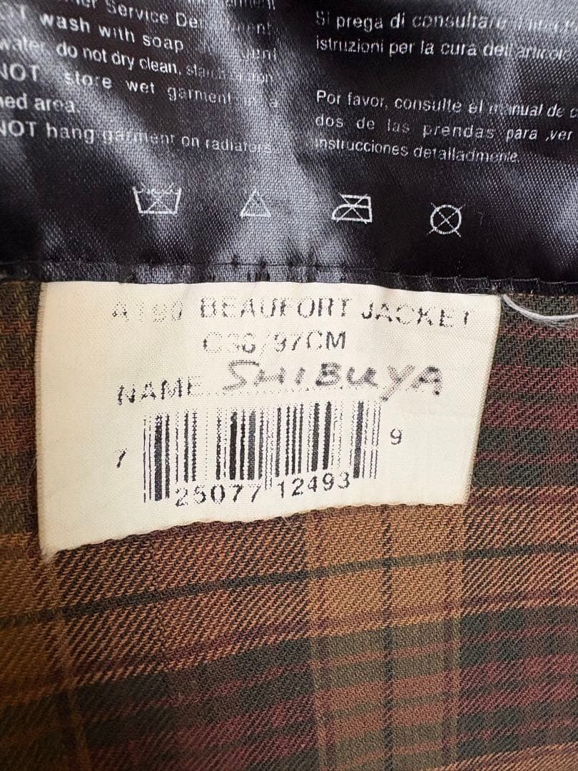 Barbour Beaufort ビューフォート 90s 38 RUSTIC 茶